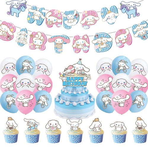 Cinnamoroll dog birthday - cinnamoroll, party
