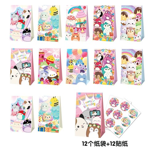 Squishmallows 12pcs gift bags - gift,